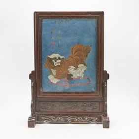 Chinese Hardwood Reverse Painted Glass Mirrored Table Screen