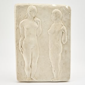 Arline Hollander Wingate