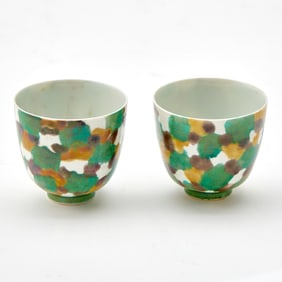 Pair of Chinese Sancai Glazed Porcelain Cups Six-character Kangxi Mark, but Later