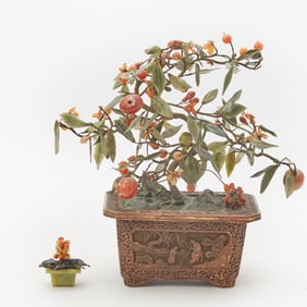 Chinese Hardstone Model of a Tree 20th Century