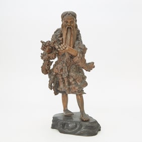 Chinese Rootwood Carving of a Figure Qing Dynasty