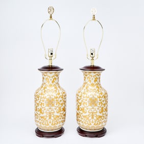 Pair of Chinese Style Porcelain Lamps