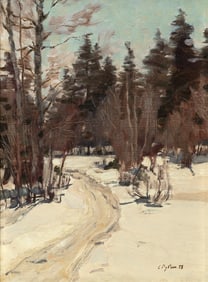 Efim (Yefim) Evseevich Rubin