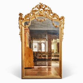 Napoleon III Giltwood Pier Mirror