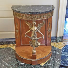 Empire Style Gilt-Bronze Mounted Mahogany Console Table