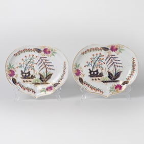 Pair of Derby Porcelain Shell-Shaped Dishes