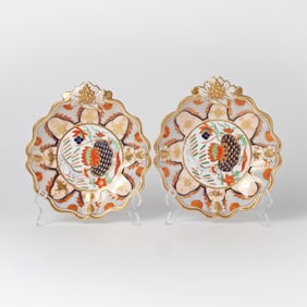 Pair of English Porcelain Imari Shell-Shaped Dishes