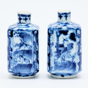 A Pair of Chinese Blue and White Porcelain Snuff Bottles Yongzheng Mark, Qing Dynasty