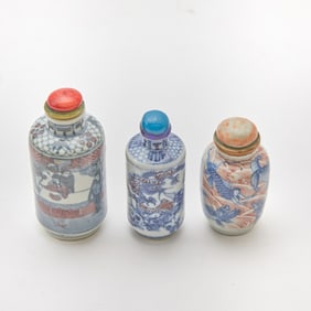 The Chinese Porcelain Snuff Bottles Qing Dynasty