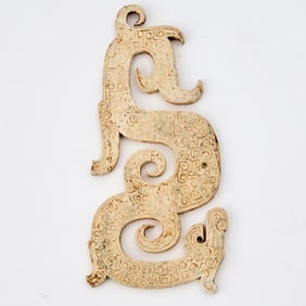 A Chinese Archaistic Dragon Jade Pendant