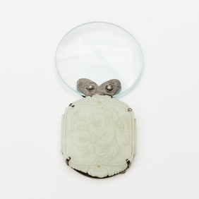 A Chinese Carved White Jade Pendant Qing Dynasty