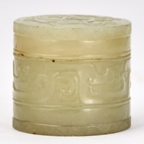 A Small Chinese Celadon Jade Box and Cover