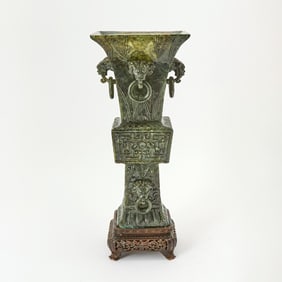 A Chinese Spinach Jade Gu Vase and Stand 20th Century