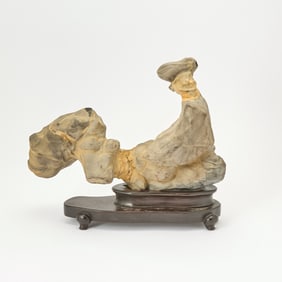 A Chinese Scholar’s Rock on Stand Qing Dynasty