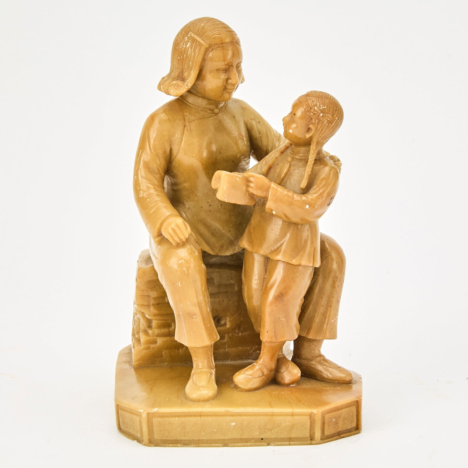 A Chinese Soapstone Figural Carving Signed Yin Xiaonv, People's Republic Period, dated 1956 (1 of 5)