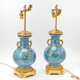 A Pair of Chinese Cloisonne Enamel Vases 19th Century