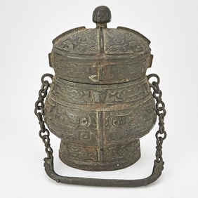 A Chinese Archaistic Bronze Vessel Qing Dynasty or Earlier