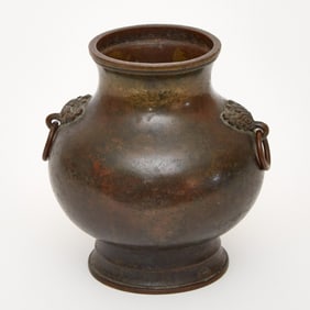 A Chinese Bronze Twin-Handled Vase Xuande Mark, 17th century