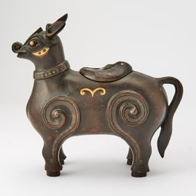 A Chinese Parcel Gilt Bronze Archaistic Tapir-Form Censer Qing Dynasty