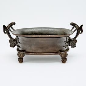 A Chinese Cast Bronze Footed Censer Qing Dynasty