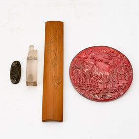 A Chinese Scholarly Assortment Republic Period and Earlier