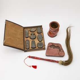 A Chinese Scholarly Assortment Qing Dynasty