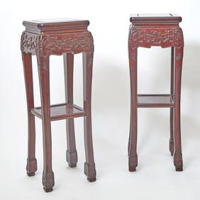 A Pair of Chinese Hardwood Stands 20th Century