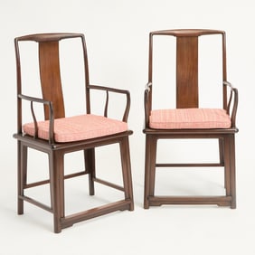 A Pair of Chinese Hardwood Yoke-Back Armchairs Qing Dynasty