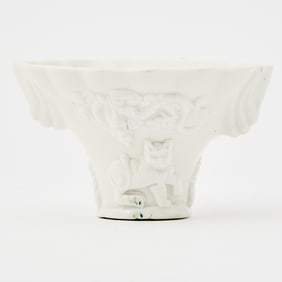 A Chinese Dehua Libation Cup Kangxi Period