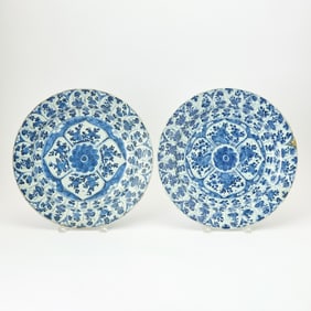 A Pair of Chinese Blue and White Porcelain Chargers Kangxi Period