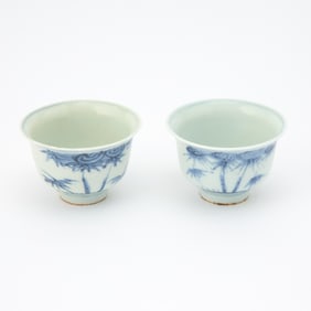 A Pair of Chinese Blue and White Porcelain Cups Tianqi Mark, 17th Century