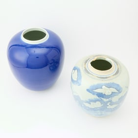 Two Chinese Porcelain Articles Late Qing Dynasty