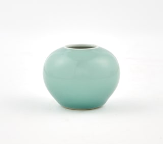 A Chinese Celadon Glazed Porcelain Water Pot
