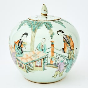 A Chinese Famille Rose Porcelain Jar Signed Wang Peizhang, 19th Century