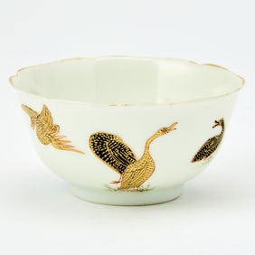 A Chinese Parcel Gilt and Enameled Porcelain Cup Late Qing Dynasty - Republic Period