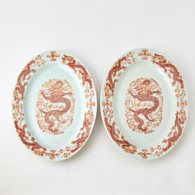 A Pair of Chinese Copper Red and White Porcelain Dishes Mark of Ji Xiang Ru Yi, Republic Period