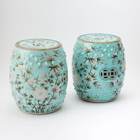 A Pair of Miniature Chinese Dayazhai Garden Stools Republic Period