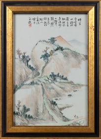 A Chinese Famille Rose Porcelain Plaque 19th Century