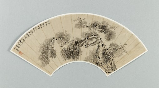 A Chinese Fan Leaf Painting 19th Century