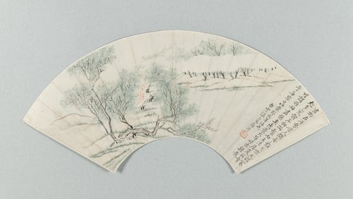 A Chinese Fan Leaf Painting Signed Yun Shouping, 17th Century