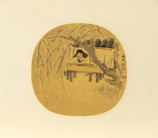 A Chinese Fan Painting, Attributed to Ren Yi