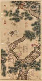 A Chinese Painting, After Lang Shining