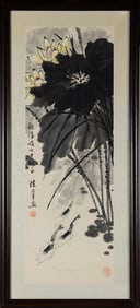 A Chinese Painting by Chen Fangqian 20th Century