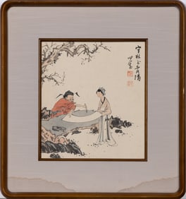 A Chinese Painting, After Puru 20th Century