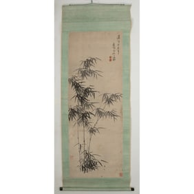 A Chinese Painting, Attributed to Baiyang Shanren