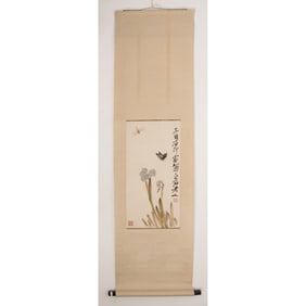 A Chinese Painting Attributed to Qi Baishi