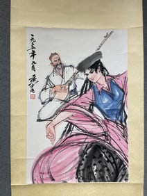 A Chinese School Painting, Attributed to Huang Zhou