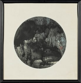 A Contemporary Chinese Painting C.C. Wang (1907-2003)