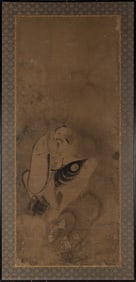 A Japanese School Painting Edo Period