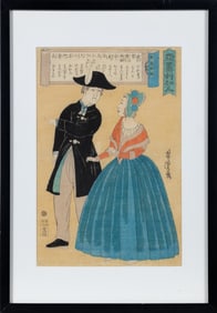 Three Japanese Ukiyo-e Woodblock Prints Utagawa School